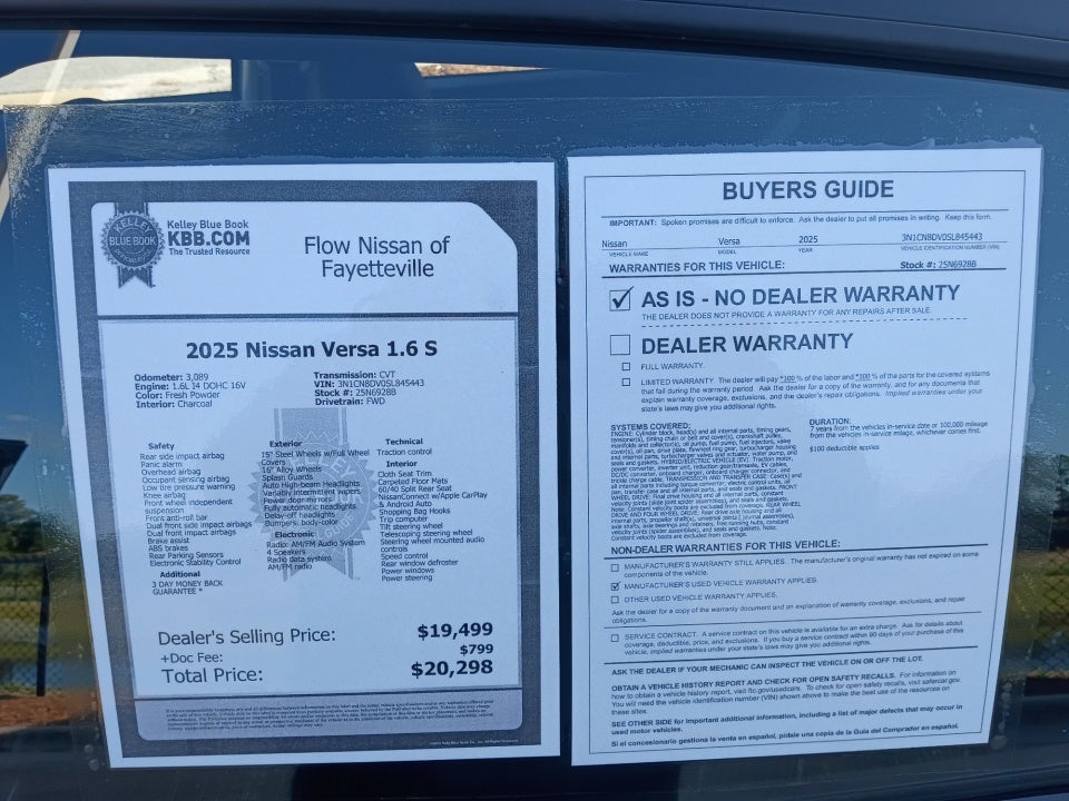 2025 Nissan Versa S