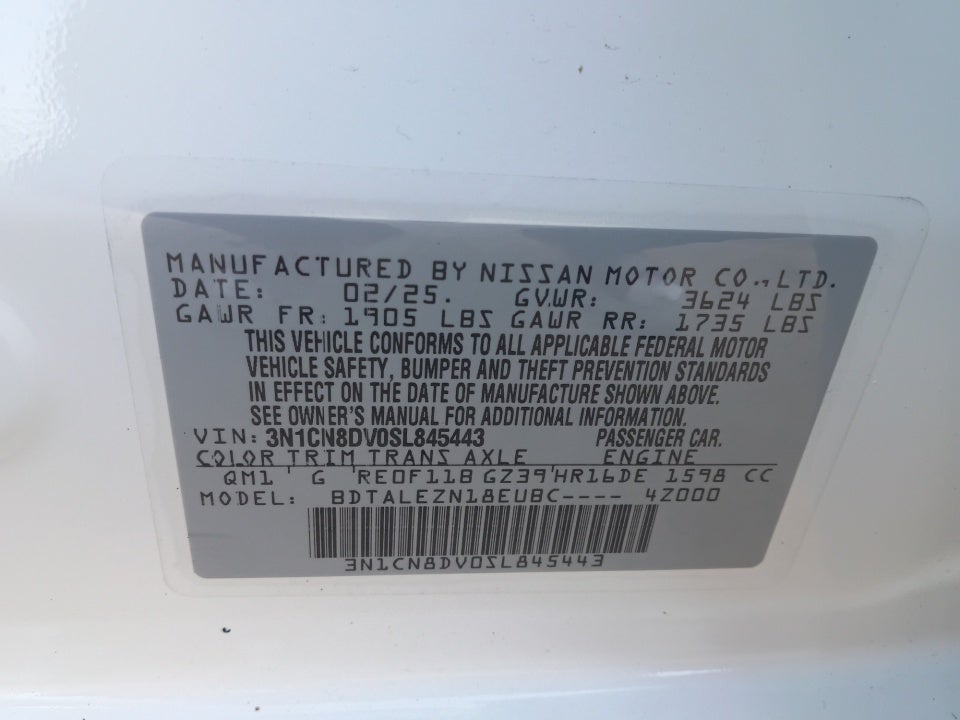 2025 Nissan Versa S