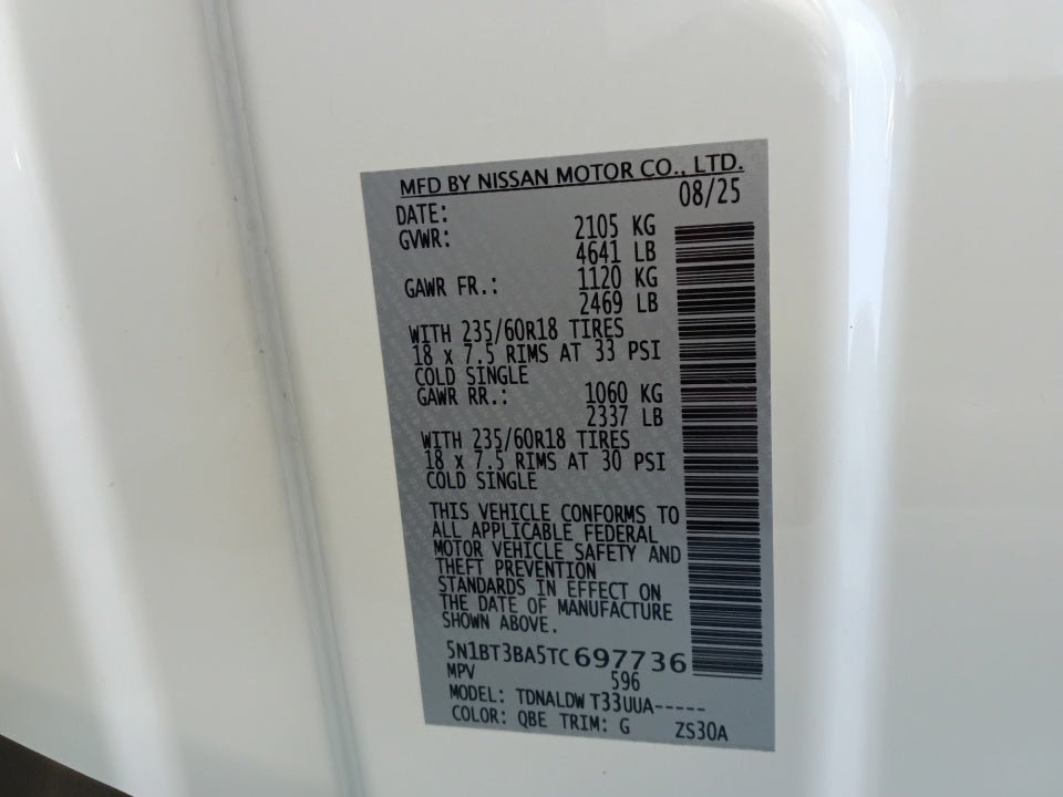 2026 Nissan Rogue SV