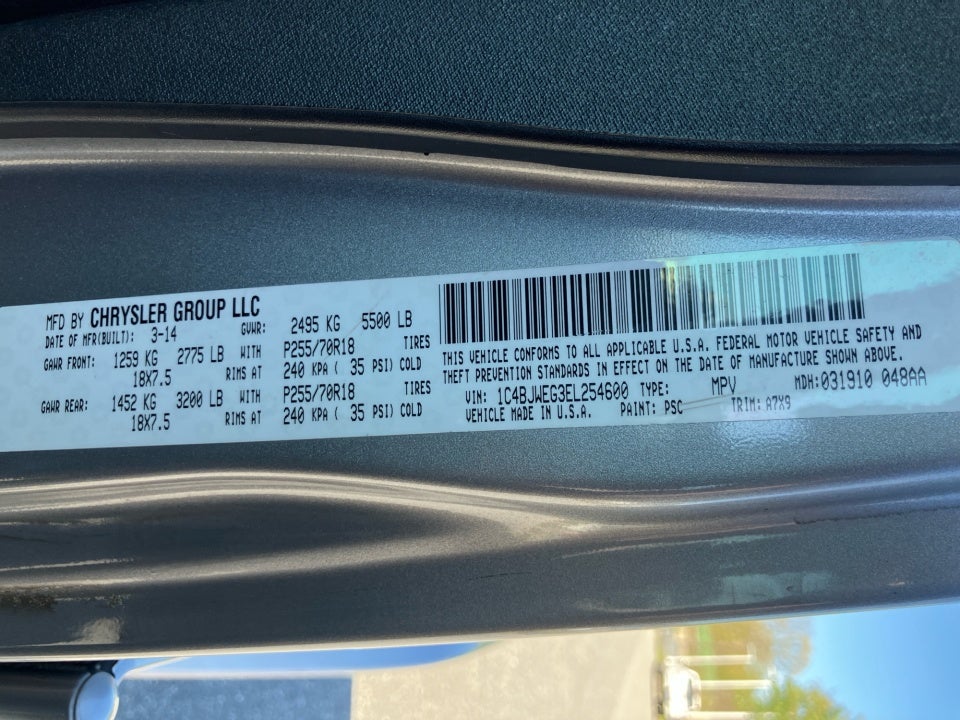 2014 Jeep Wrangler Unlimited Sahara