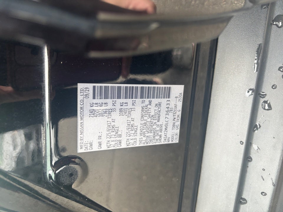 2020 Nissan Rogue S Intelligent AWD