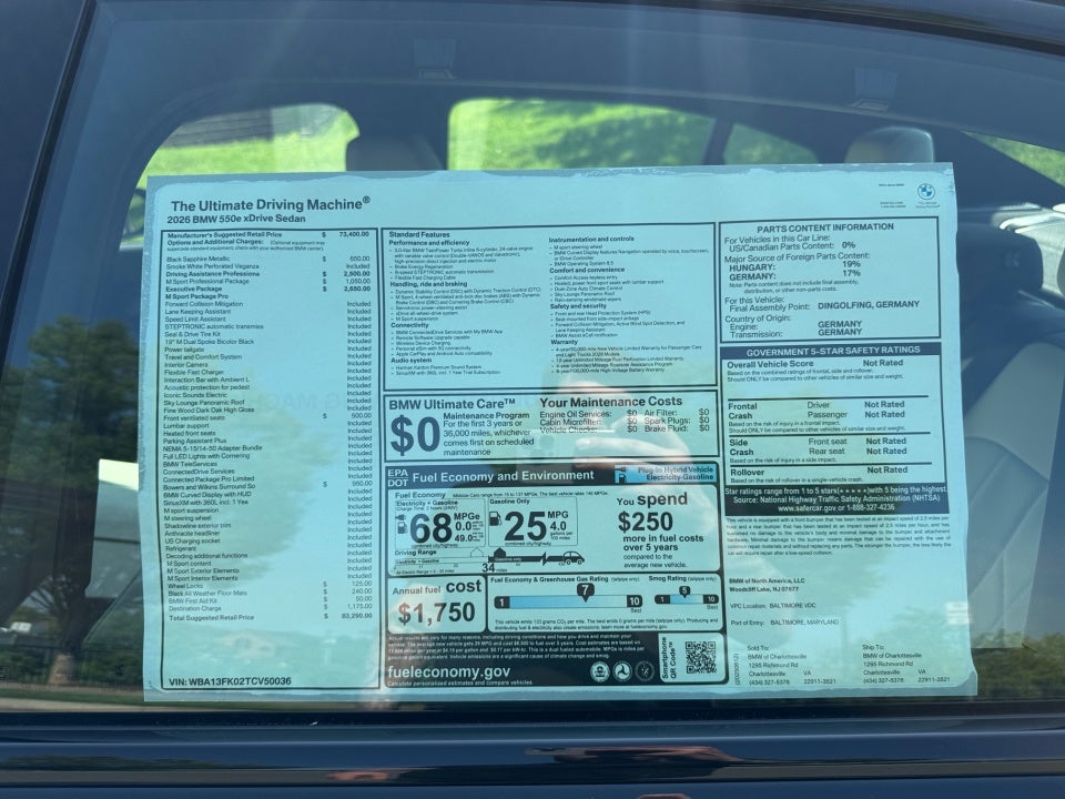 2026 BMW 550e xDrive