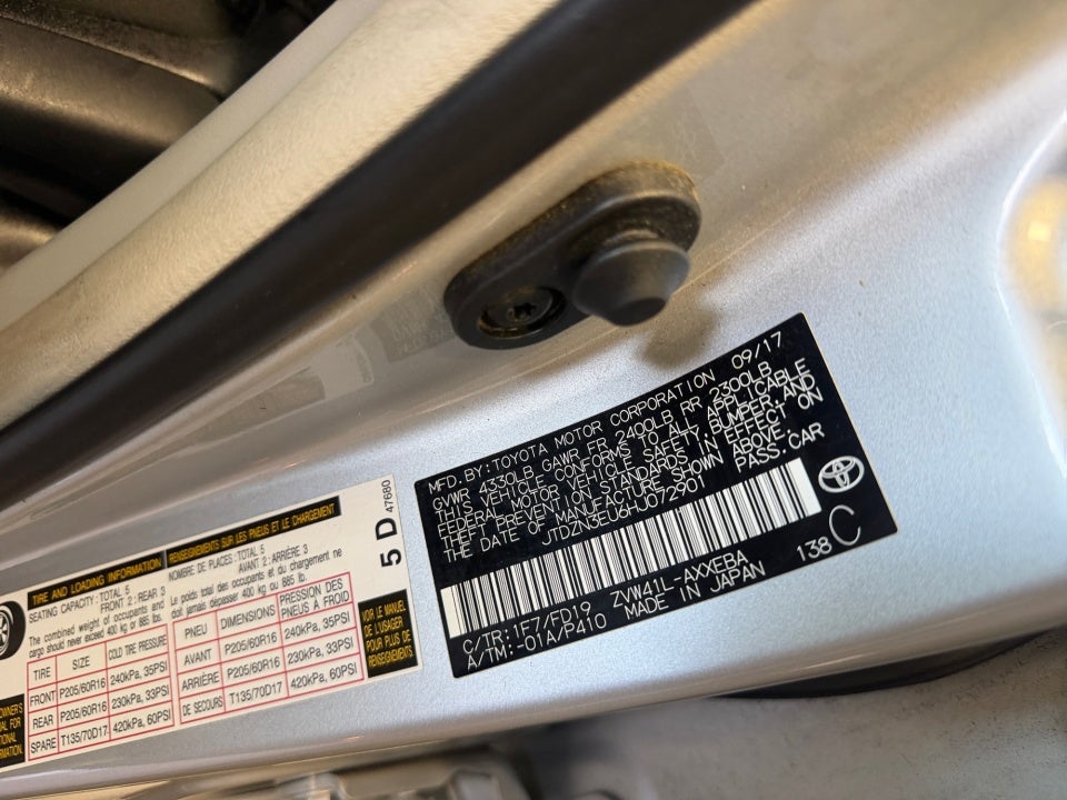 2017 Toyota Prius v Three