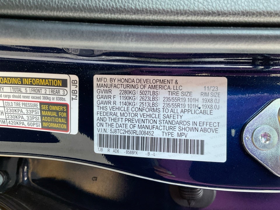 2024 Acura RDX Technology Package