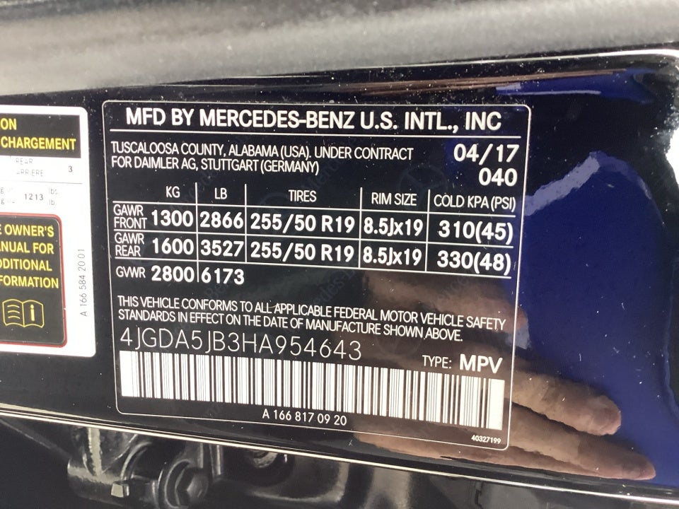 2017 Mercedes-Benz GLE 350 GLE 350