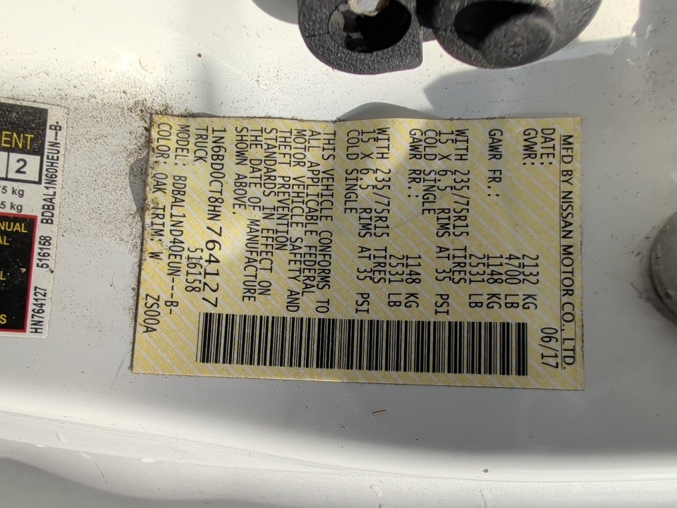 2017 Nissan Frontier S