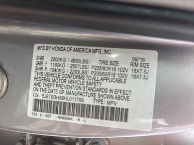 2017 Acura RDX w/Technology Package