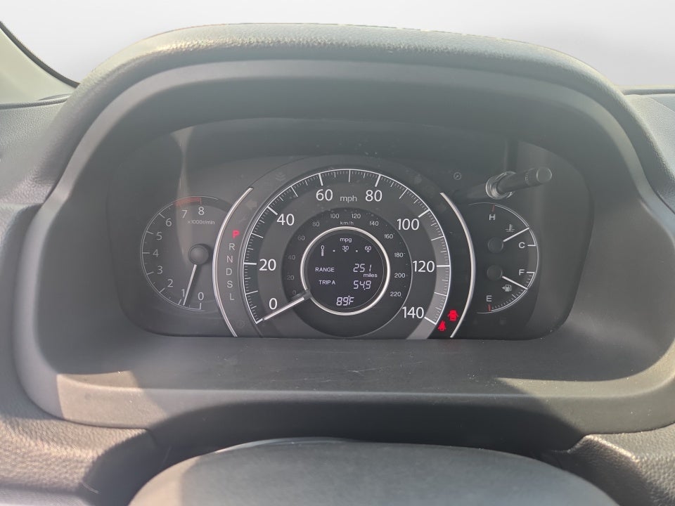 2016 Honda CR-V EX