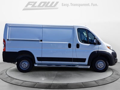 2025 RAM ProMaster Cargo Van Tradesman