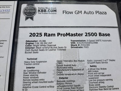 2025 RAM ProMaster Cargo Van Tradesman