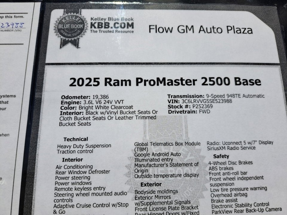 2025 RAM ProMaster Cargo Van Tradesman