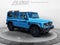 2024 INEOS Grenadier Station Wagon NA