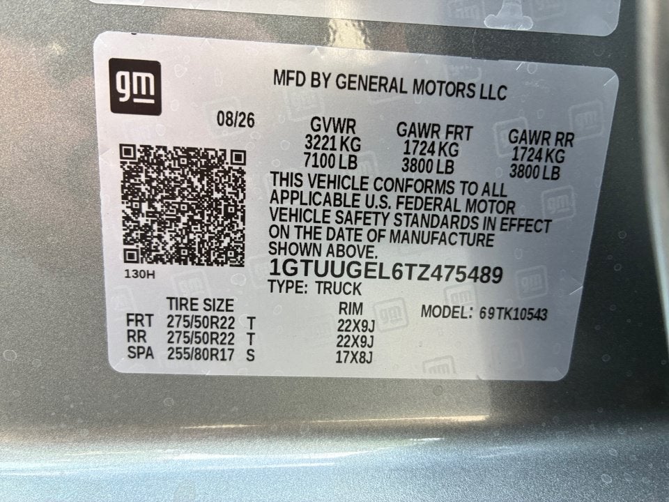 2026 GMC Sierra 1500 Denali