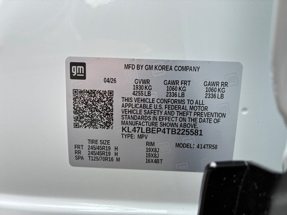 2026 Buick Envista Sport Touring