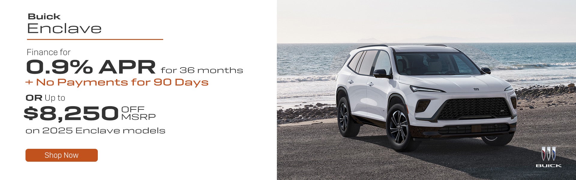 Buick Enclave 