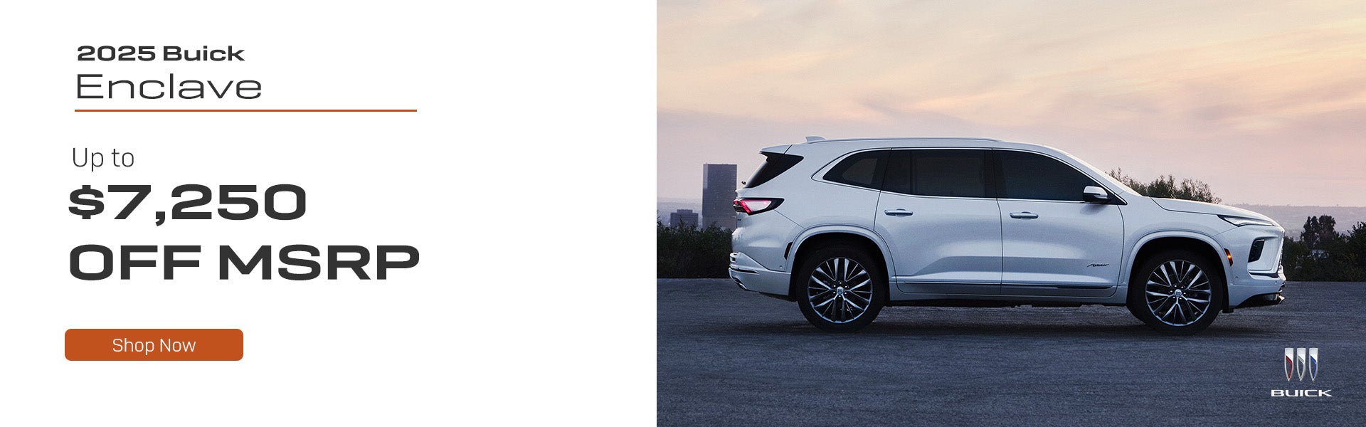 2025 Buick Enclave